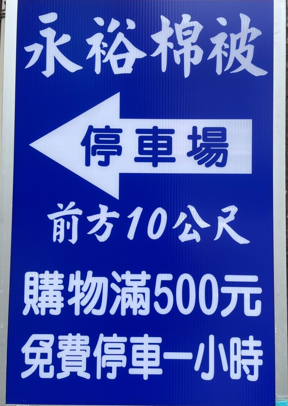 S__1291223061.jpg